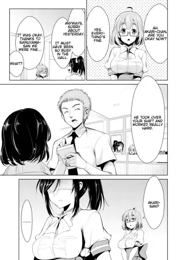 [Dekosen Takuji] Himitsu no Artemis - the Secret Artemis Fhentai - Page 96