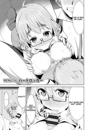 [Dekosen Takuji] Himitsu no Artemis - the Secret Artemis Fhentai - Page 99
