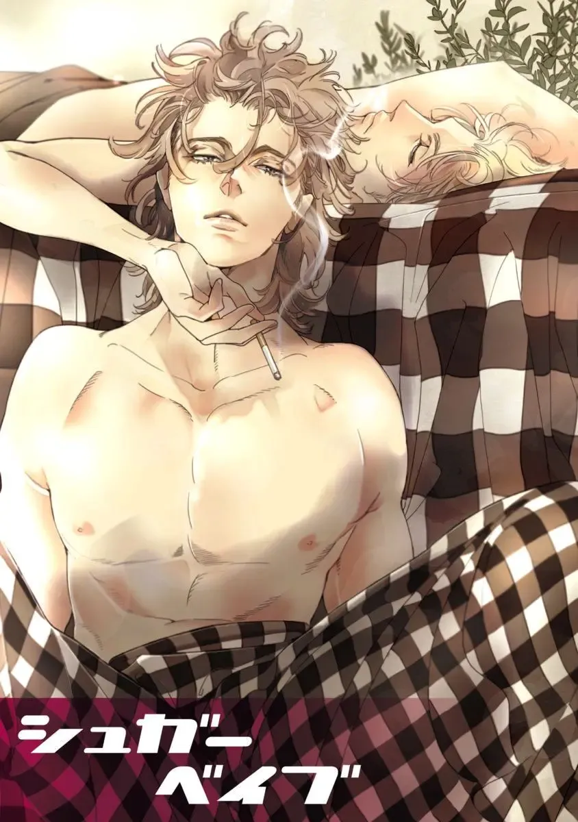 [Watanabe Asia] Meno-chan wa Aega Nai Fhentai - Page 51