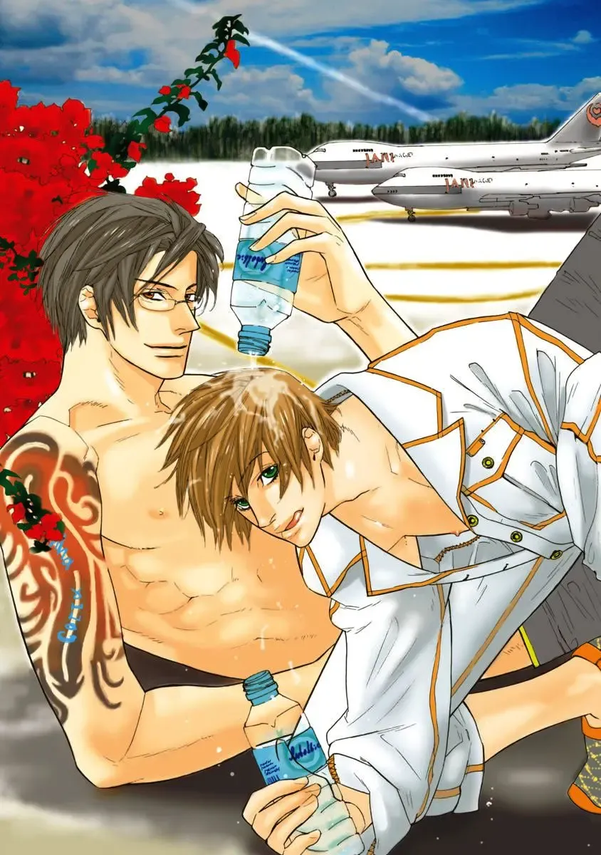 [Watanabe Asia] Meno-chan wa Aega Nai Fhentai - Page 90