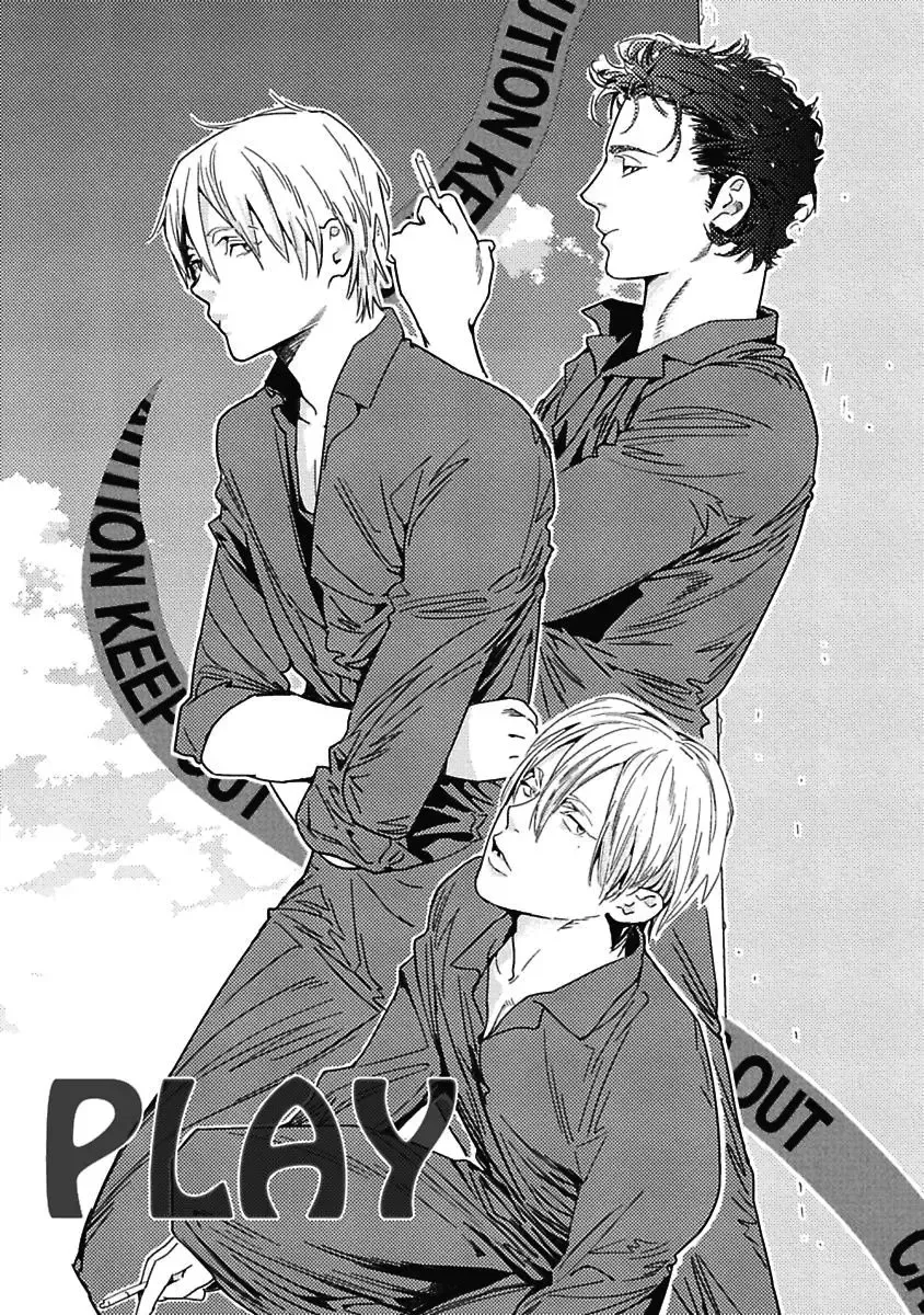 [Watanabe Asia] Meno-chan wa Aega Nai Fhentai - Page 93