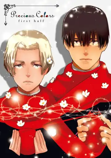 [Watanabe Asia] Meno-chan wa Aega Nai Fhentai - Page 37