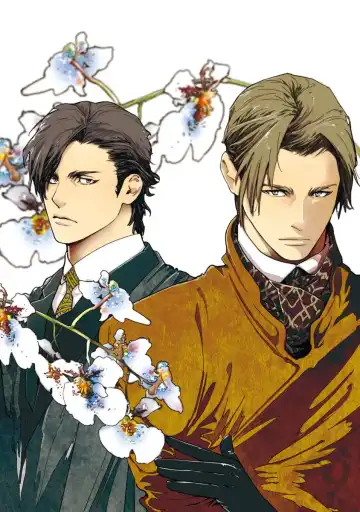 [Watanabe Asia] Meno-chan wa Aega Nai Fhentai - Page 44