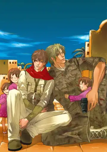 [Watanabe Asia] Meno-chan wa Aega Nai Fhentai - Page 89