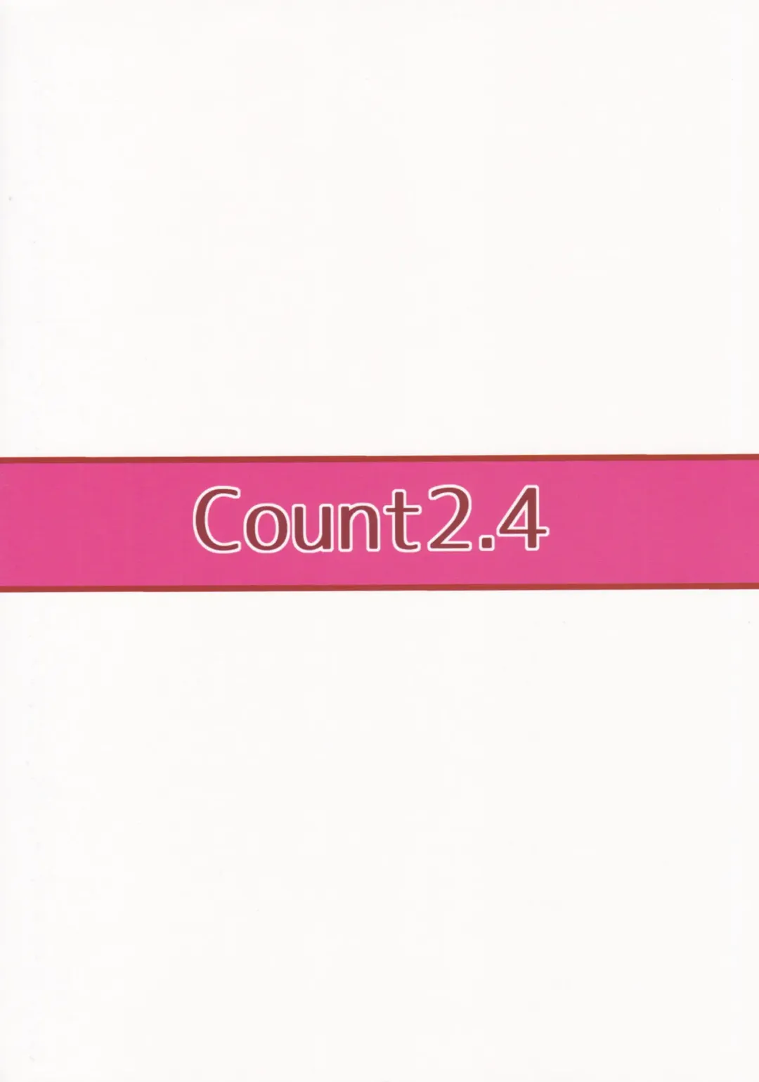 [Nishi] Mayu ni Omakase Fhentai - Page 20