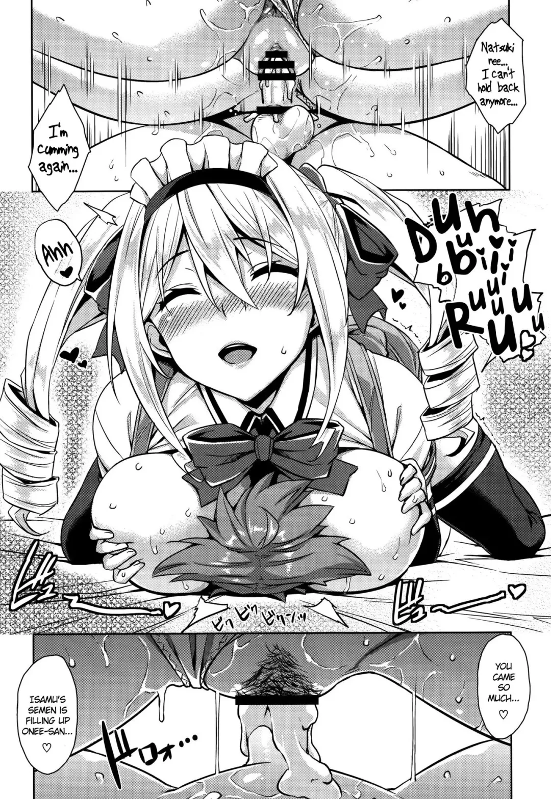 [Mikemono Yuu] Mayoiga no Onee-san | The Big Sister of the Secret Shop Fhentai - Page 18