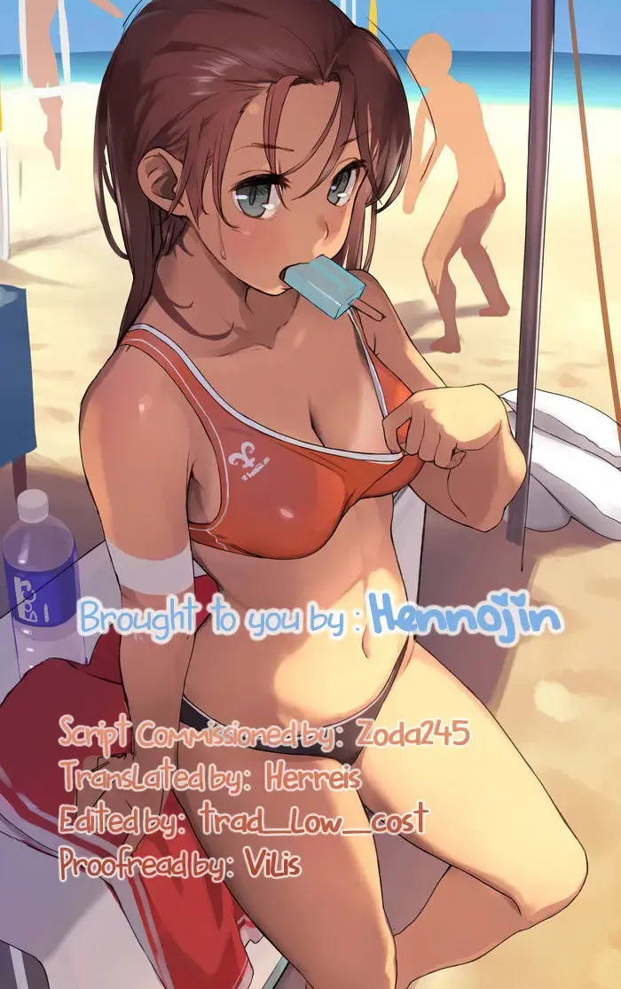 [Mikemono Yuu] Mayoiga no Onee-san | The Big Sister of the Secret Shop Fhentai - Page 22