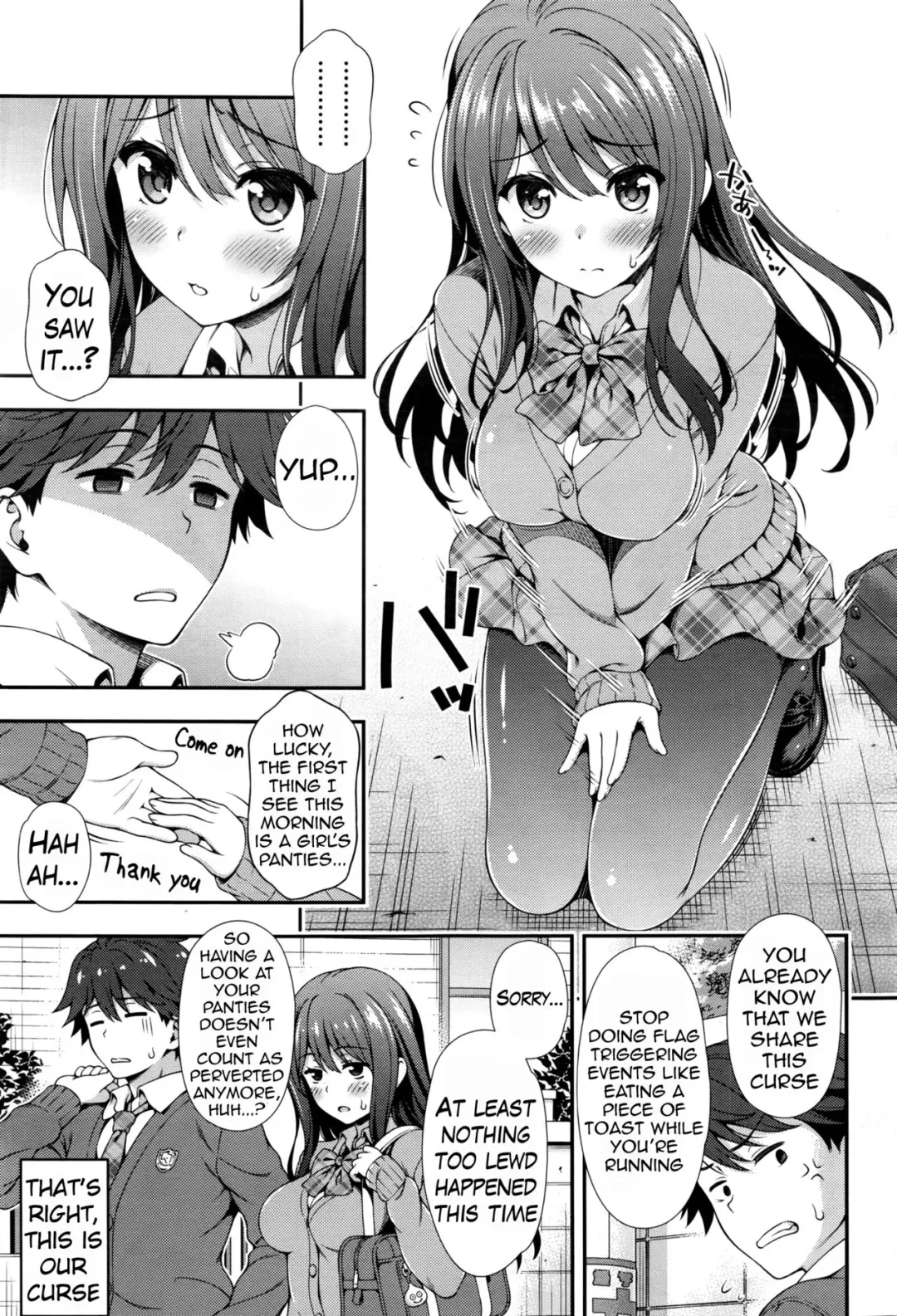 [Yakiniku King] Akai Ito no Noroi | The Red String's Curse Fhentai - Page 3
