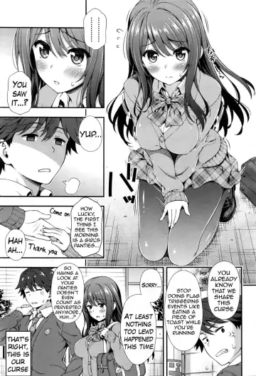 [Yakiniku King] Akai Ito no Noroi | The Red String's Curse Fhentai - Page 3