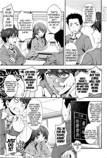 [Yakiniku King] Akai Ito no Noroi | The Red String's Curse Fhentai - Page 5