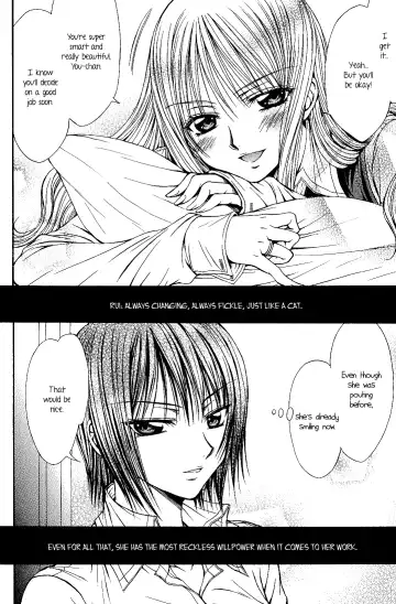 [Nanzaki Iku] Sougou Hoshoku Relation | A Mutually Predacious Relationship Fhentai - Page 10
