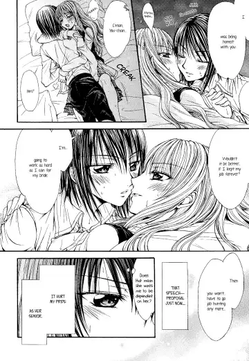 [Nanzaki Iku] Sougou Hoshoku Relation | A Mutually Predacious Relationship Fhentai - Page 18