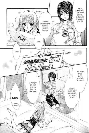 [Nanzaki Iku] Sougou Hoshoku Relation | A Mutually Predacious Relationship Fhentai - Page 9