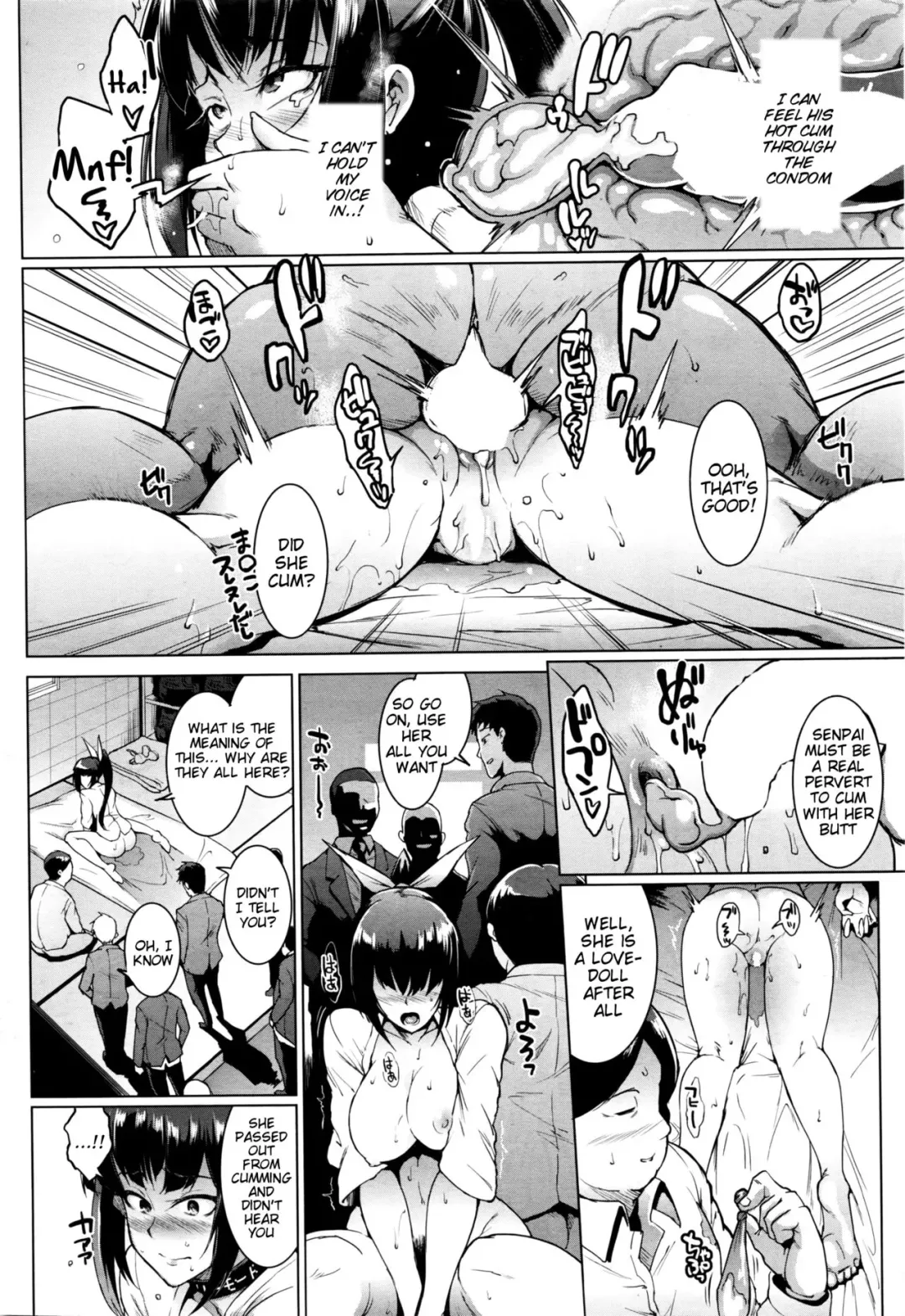 [Fan No Hitori] Dolls -Miyashiro Hana Hen 2- | Dolls 4 Miyashiro Hana's Story 2 Fhentai - Page 4