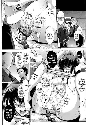 [Fan No Hitori] Dolls -Miyashiro Hana Hen 2- | Dolls 4 Miyashiro Hana's Story 2 Fhentai - Page 26