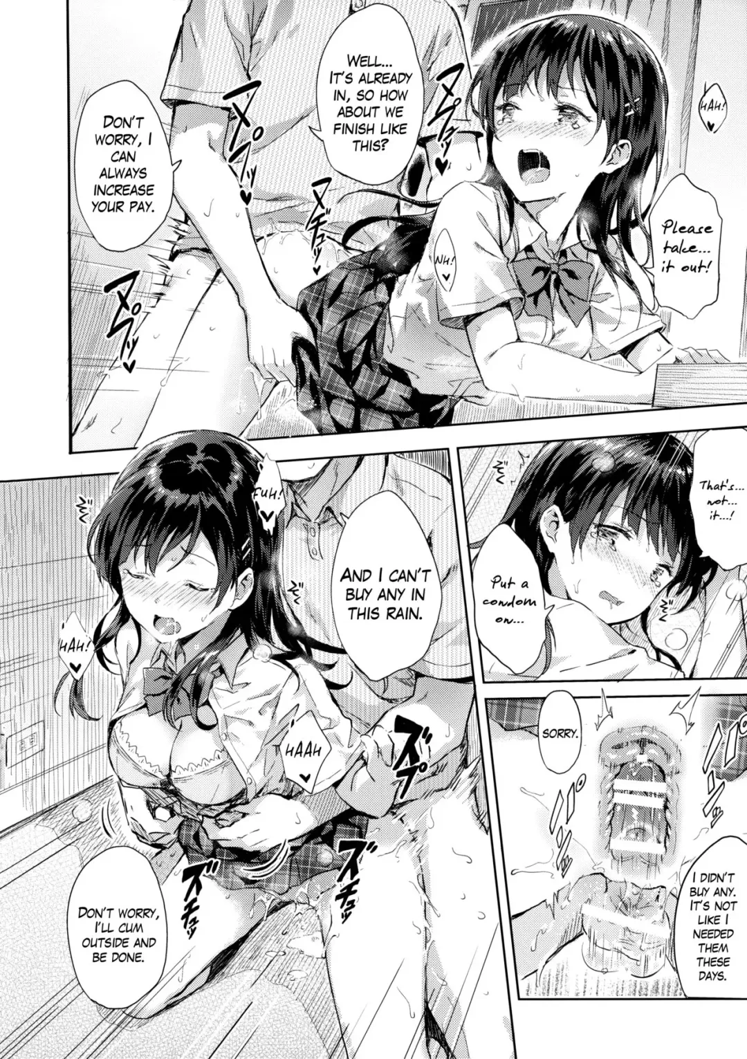 [Hiten] M.A.N.A Fhentai - Page 15