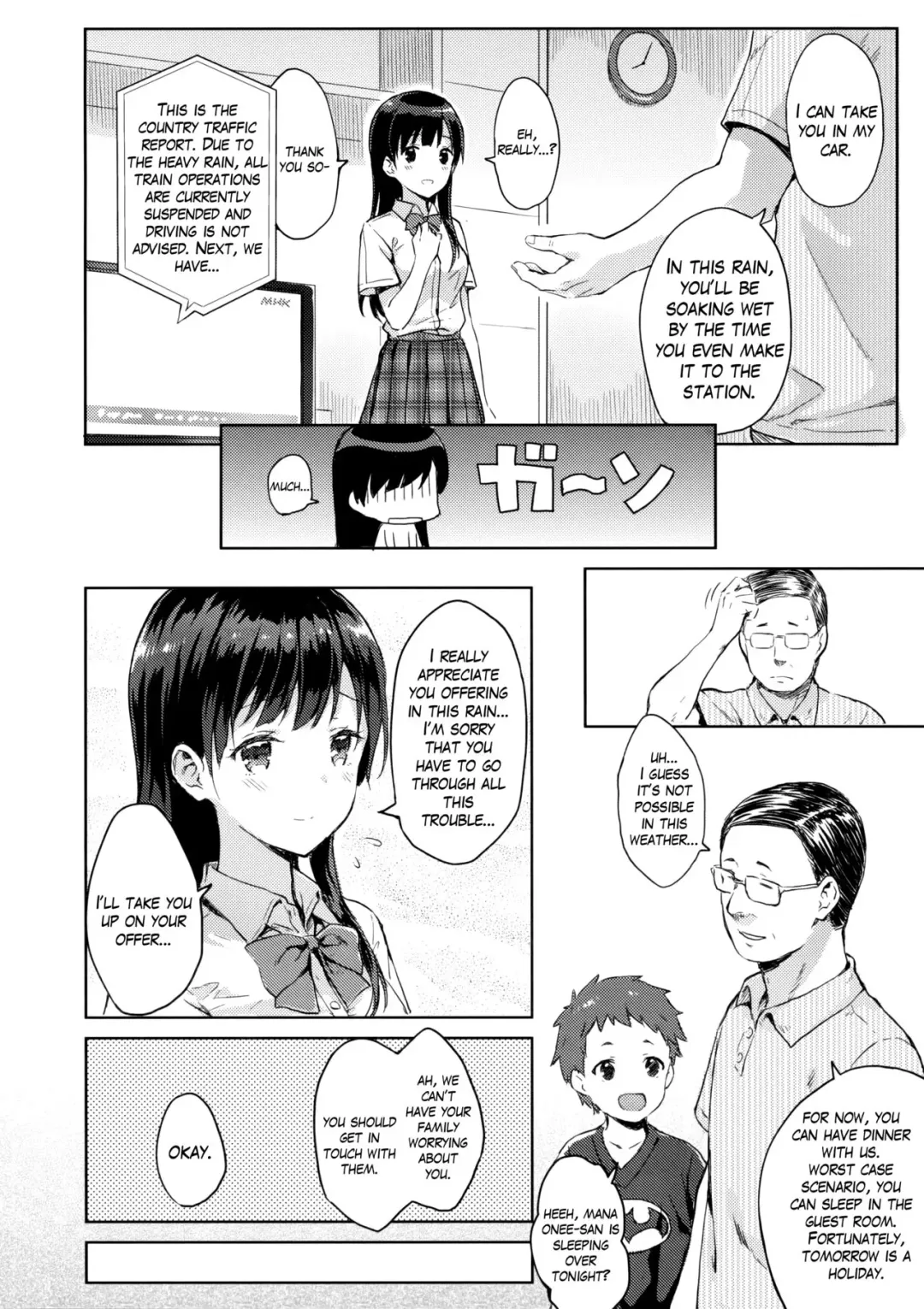 [Hiten] M.A.N.A Fhentai - Page 5