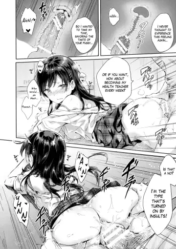 [Hiten] M.A.N.A Fhentai - Page 17