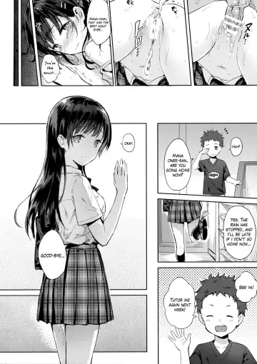 [Hiten] M.A.N.A Fhentai - Page 19