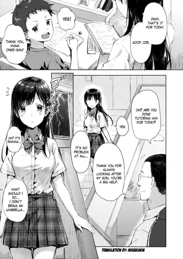 [Hiten] M.A.N.A Fhentai - Page 4