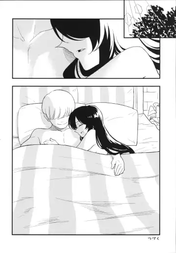 [Miya9] AcoPri Monogatari 2 Fhentai - Page 27