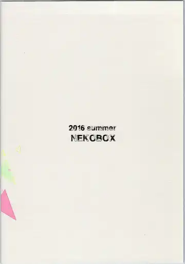 [Kobato Neneko] Rendezvous Show!! Fhentai - Page 18