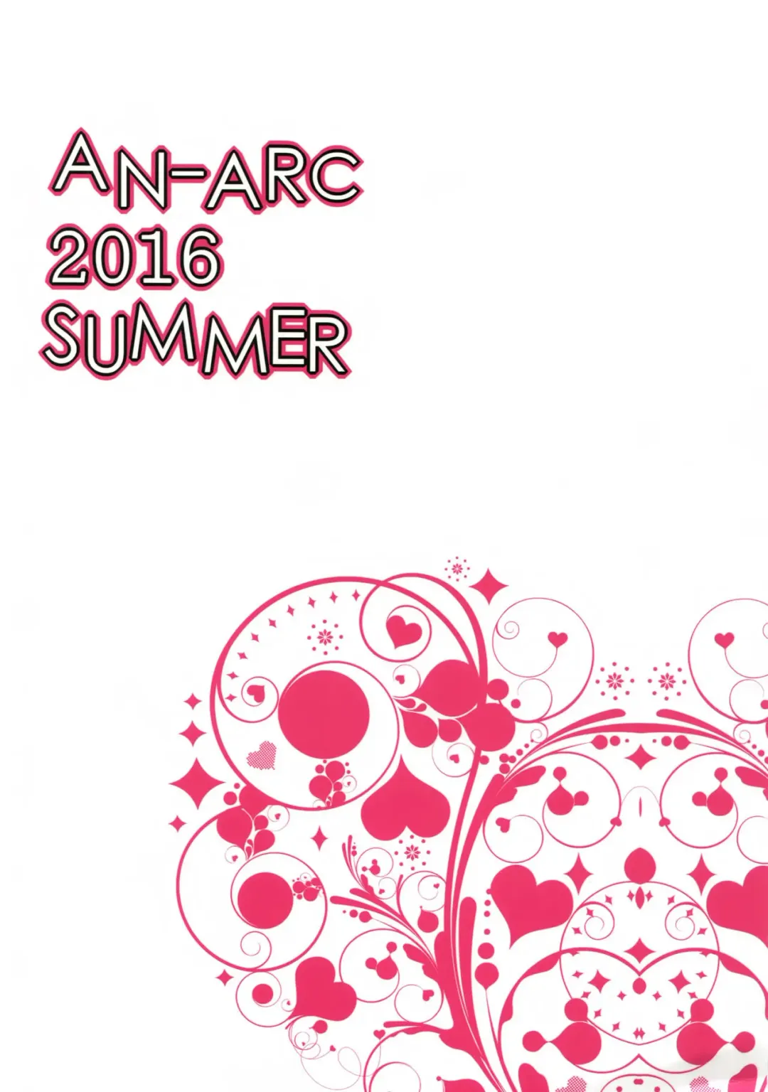 [Hamo] Kukkoro ka to Omoikiya Jitsu wa Soudemonai Hon Fhentai - Page 18