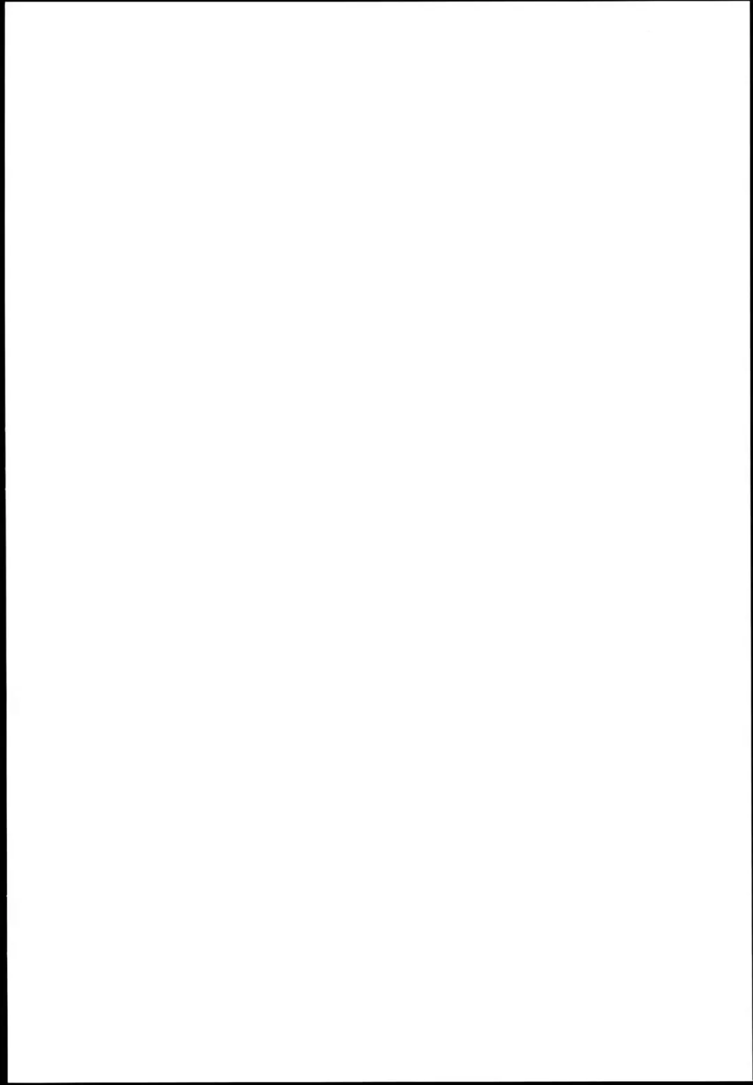 [Mil] Onigashima no-- Fhentai - Page 2