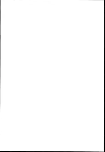 [Mil] Onigashima no-- Fhentai - Page 27