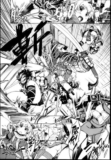 [Mil] Onigashima no-- Fhentai - Page 3