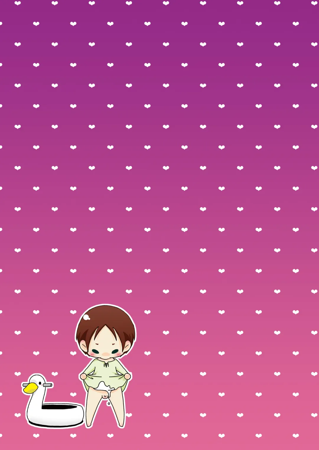 [Ichigo] Tousan ni wa Naisho ni Shitete Fhentai - Page 2