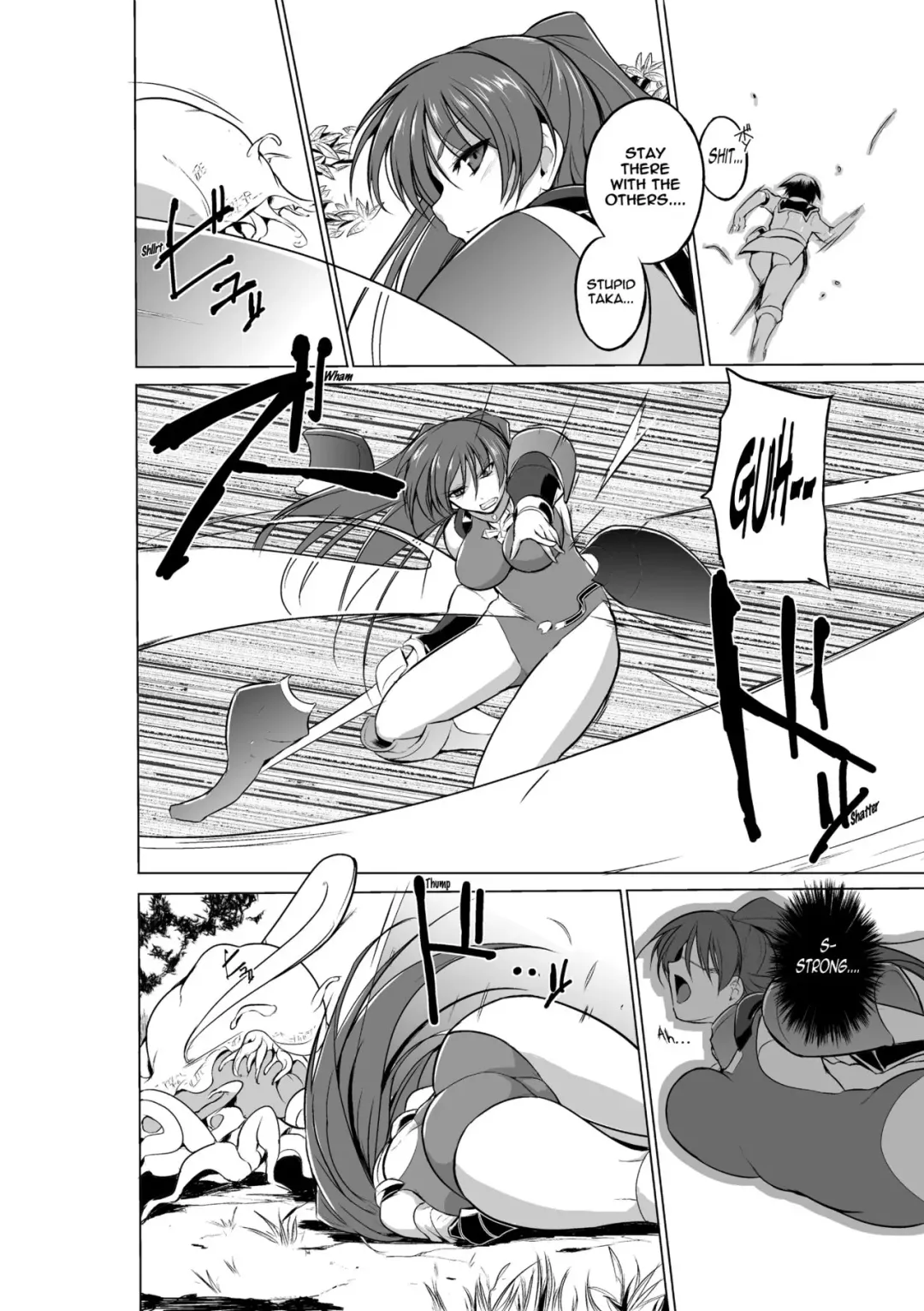 [Chiba Tetsutarou] Dungeon Travelers - Tamaki no Himegoto 2 | Dungeon Travelers - Tamaki's Secret 2 Fhentai - Page 4