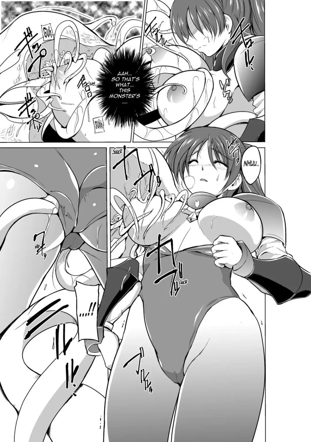[Chiba Tetsutarou] Dungeon Travelers - Tamaki no Himegoto 2 | Dungeon Travelers - Tamaki's Secret 2 Fhentai - Page 7