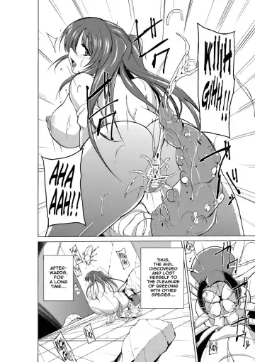 [Chiba Tetsutarou] Dungeon Travelers - Tamaki no Himegoto 2 | Dungeon Travelers - Tamaki's Secret 2 Fhentai - Page 28