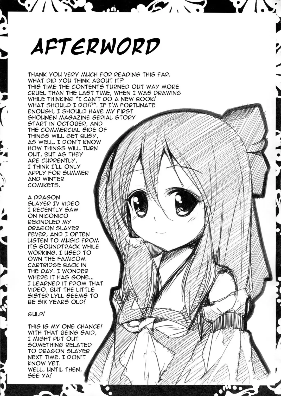 [Awa] Touhou no Hon 3 Fhentai - Page 23