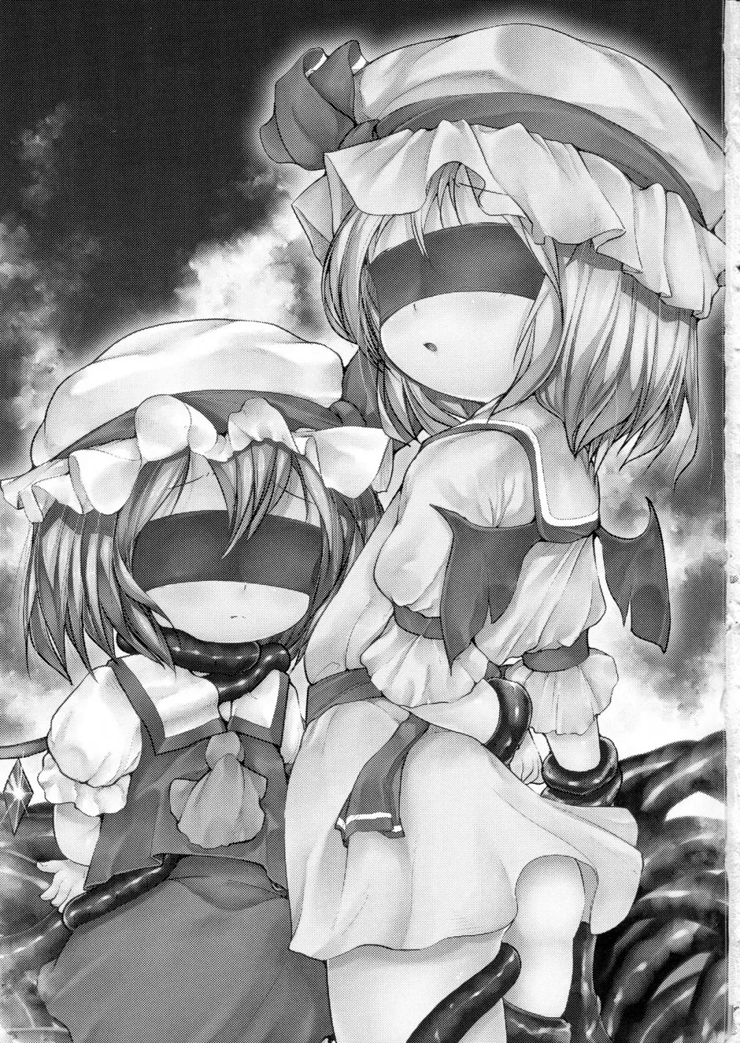 [Awa] Touhou no Hon 3 Fhentai - Page 3