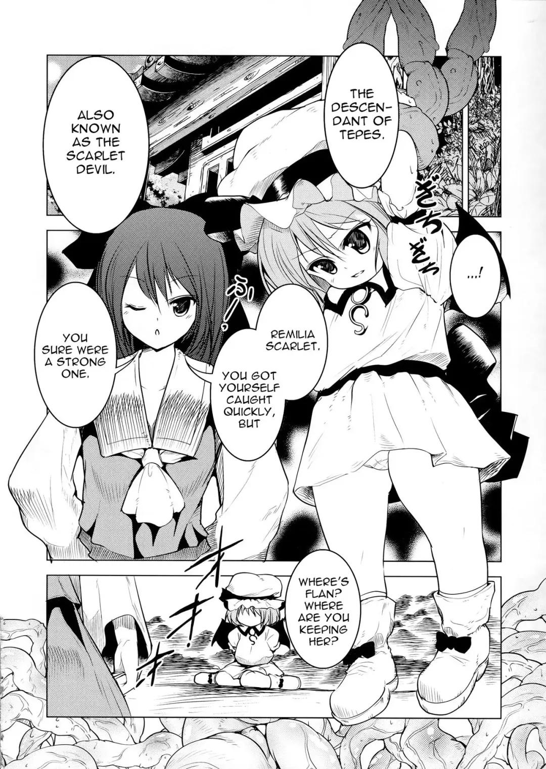 [Awa] Touhou no Hon 3 Fhentai - Page 6