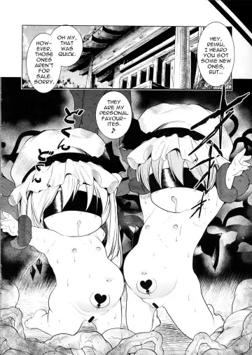 [Awa] Touhou no Hon 3 Fhentai - Page 22