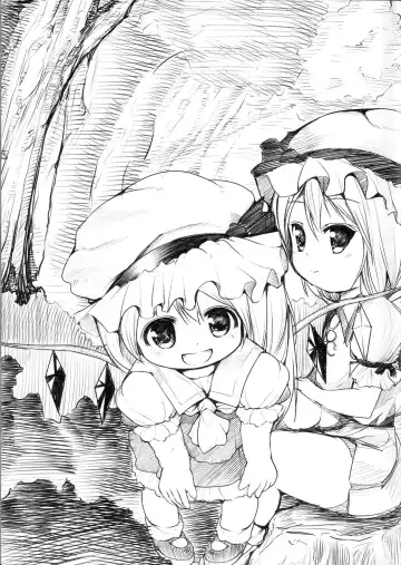[Awa] Touhou no Hon 3 Fhentai - Page 25