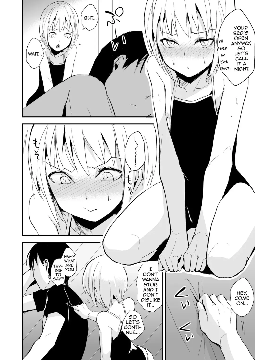 [Locon] Seisenryou 207 gou 2 Fhentai - Page 11