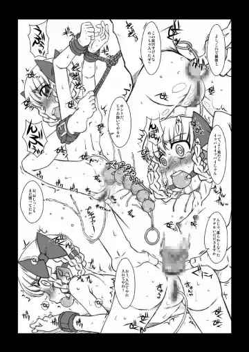 [Solomon K] Momokari Switch Ctrl+Alt+A Fhentai - Page 55