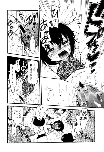 LoLiN Haruga Kitago Fhentai - Page 108