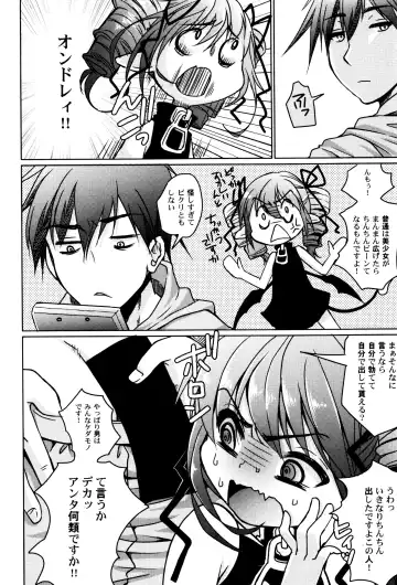 LoLiN Haruga Kitago Fhentai - Page 42