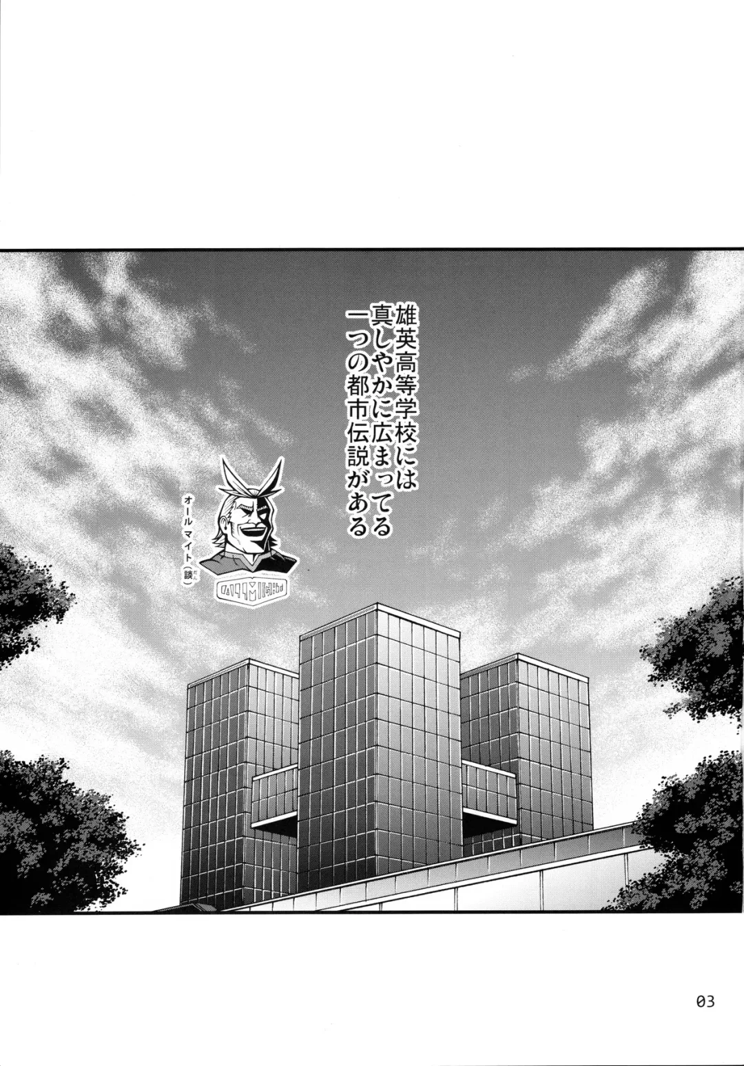 [Chiba Toshirou] POPPIN' GIRLS Fhentai - Page 2