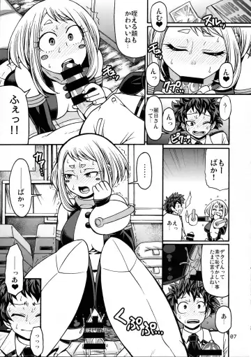 [Chiba Toshirou] POPPIN' GIRLS Fhentai - Page 6