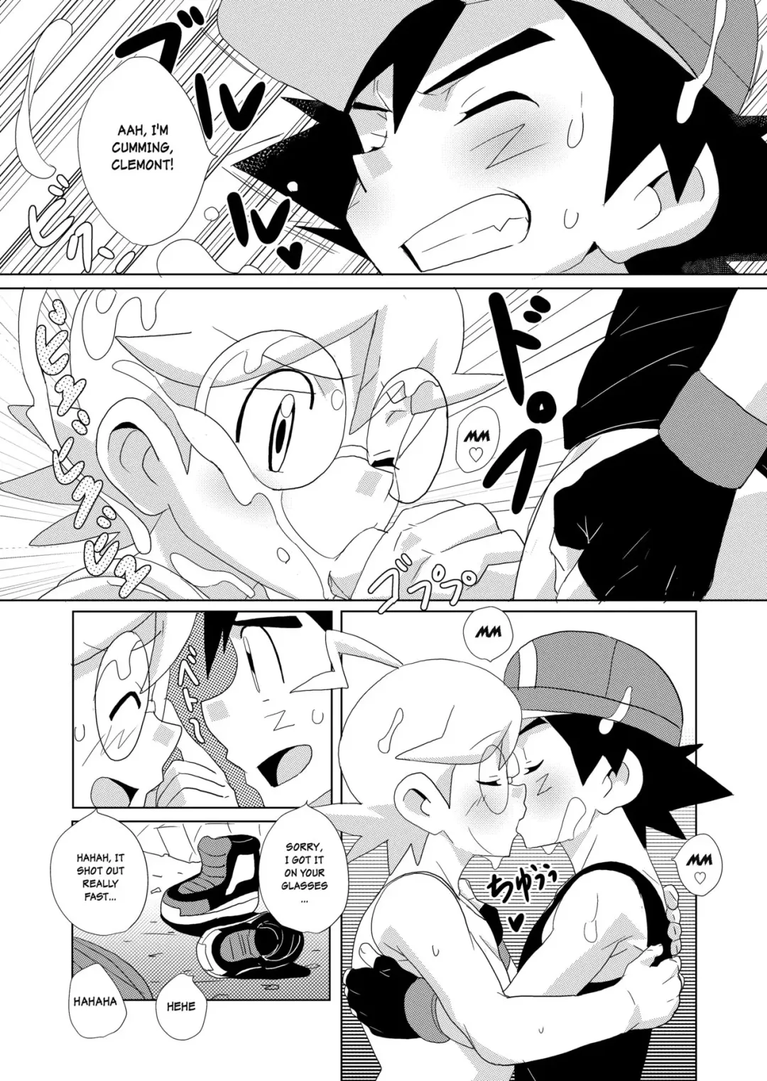[10nin] The Rainbow Connection Fhentai - Page 12