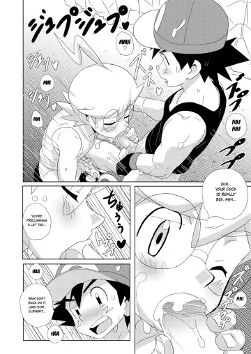 [10nin] The Rainbow Connection Fhentai - Page 11