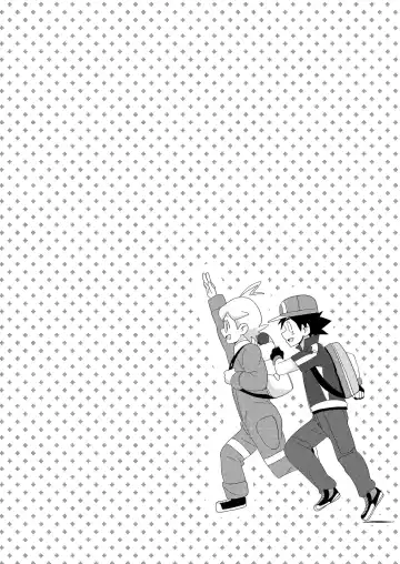 [10nin] The Rainbow Connection Fhentai - Page 19