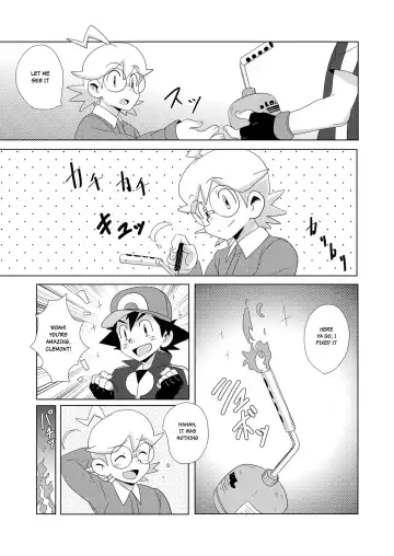 [10nin] The Rainbow Connection Fhentai - Page 4