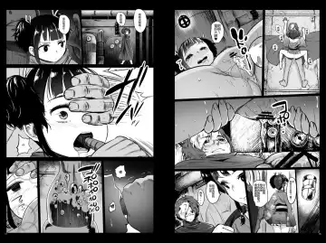 [Herokey] Koutetsujou no Netorare -Saimin Tabako de Seikan Jigoku- Fhentai - Page 9